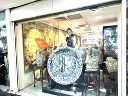Orchard Towers (D9), Retail #471188931